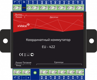 xVoice EU-424 Координатный коммутатор-Сейф-Сервис